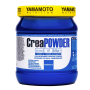 Crea Powder - 500g