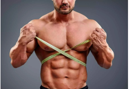 La Prise de Masse : Guide Complet pour Développer sa Musculature